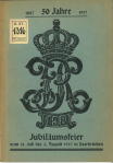 1395 - EM2/22271