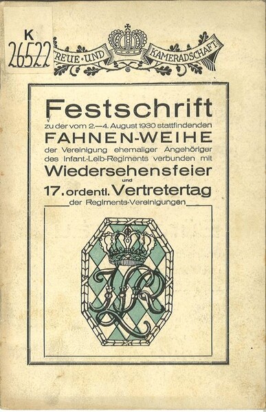 1398 - EM2/22460