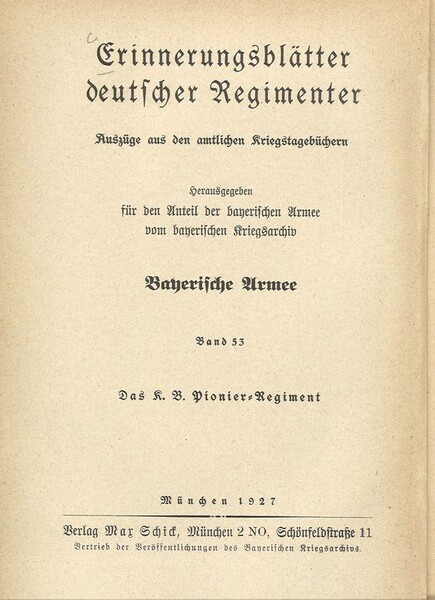 1401 - EM2/41032