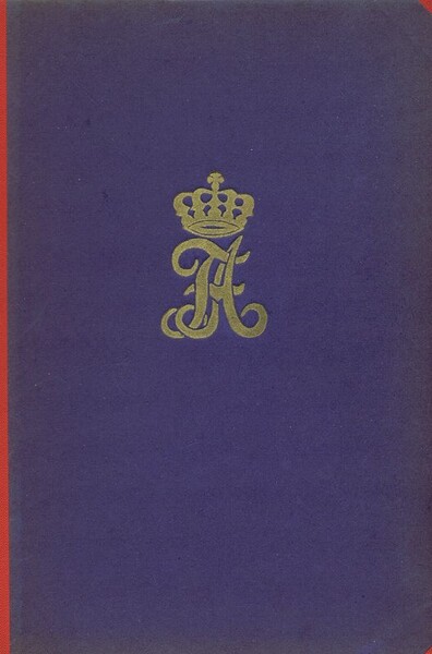 1427 - EM2/21905-2