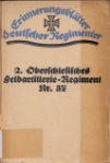 1442 - EM2/40375