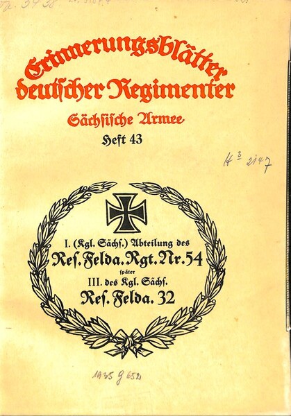 1458 - EM2/40614