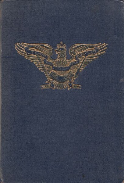 1525 - EM2/20474