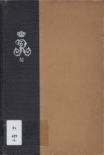 1533 - EM2/21073