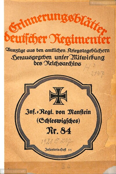 1545 - EM2/21578