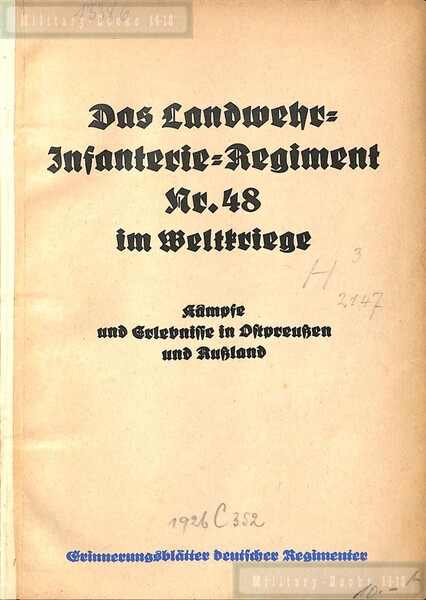 1560 - EM2/23108