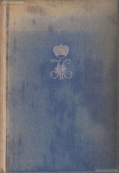 1591 - EM2/30693