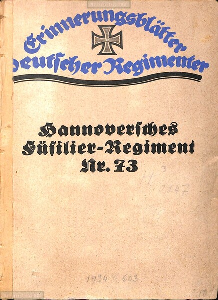 1593 - EM2/21377