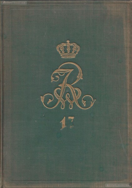 1610 - EM2/20621