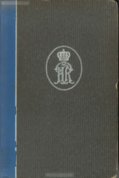1665 - EM2/30829
