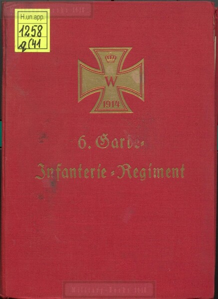 1696 - EM2/22692