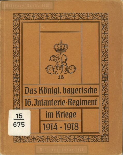 1709 - EM2/22641