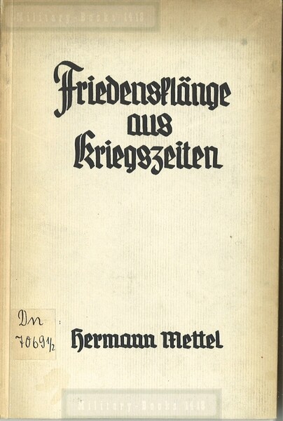 1713 - EM2/22677