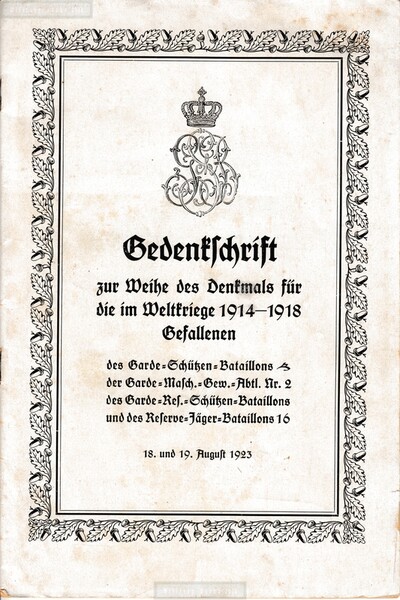 1721 - EM2/23425