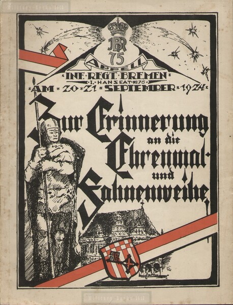 1817 - EM2/21416