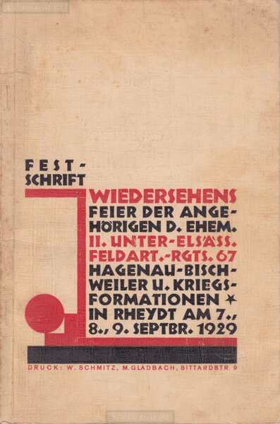 1924 - EM2/XXXXX