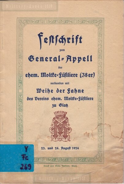 1931 - EM2/XXXXX