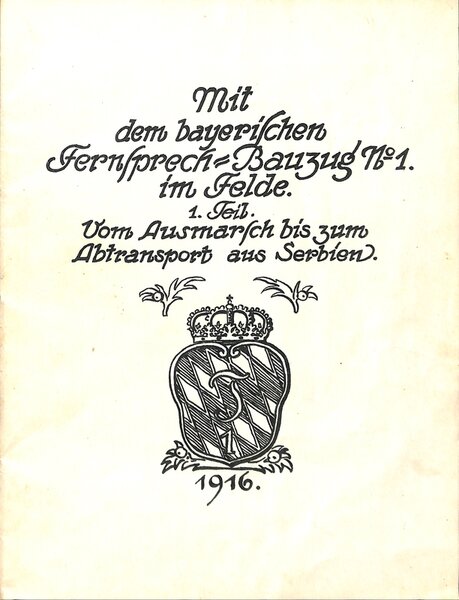 1933 - EM2/XXXXX