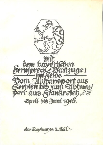 1934 - EM2/XXXXX