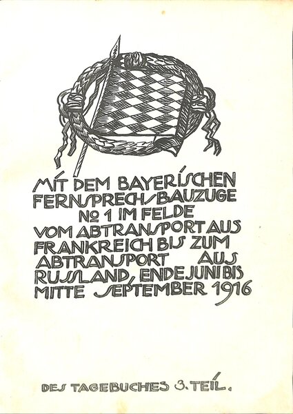 1935 - EM2/XXXXX
