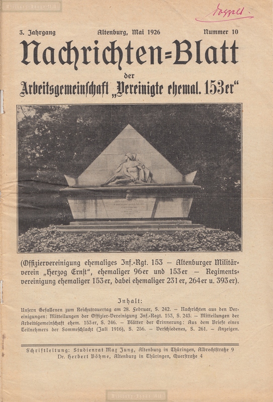1RZ-IR153-AGE-1926-10 - EM2/XXXXX