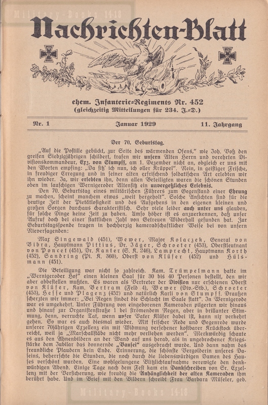 1RZ-IR452-RV-1929-01 - EM2/XXXXX