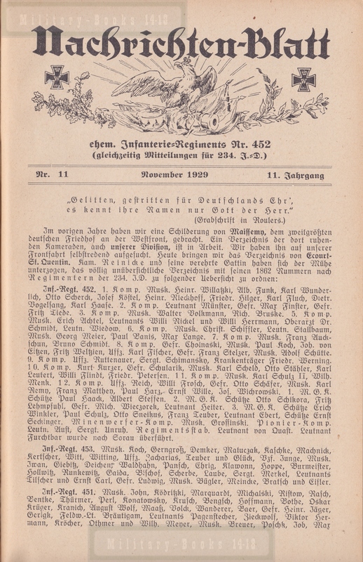 1RZ-IR452-RV-1929-11 - EM2/XXXXX