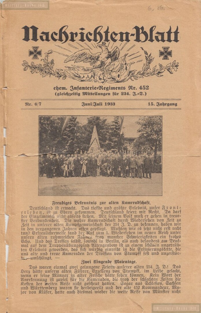 1RZ-IR452-RV-1933-06 - EM2/XXXXX