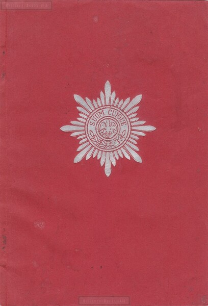 1LM030 - EM2/20099
