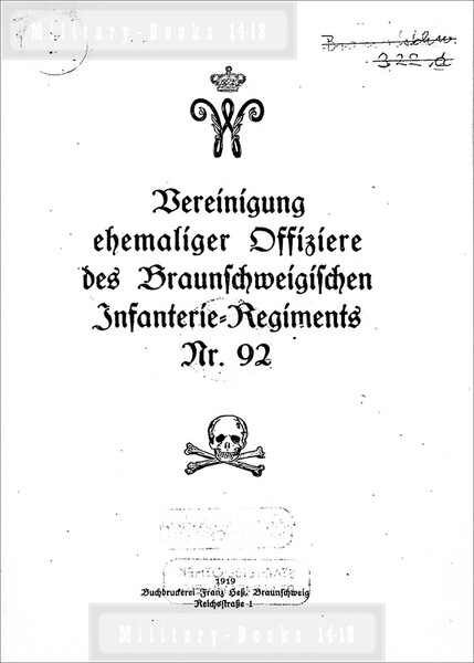 1LO006 - EM2/21712