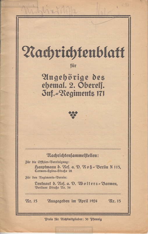 1RZ-IR171-RV-1924-15 - EM2/XXXXX