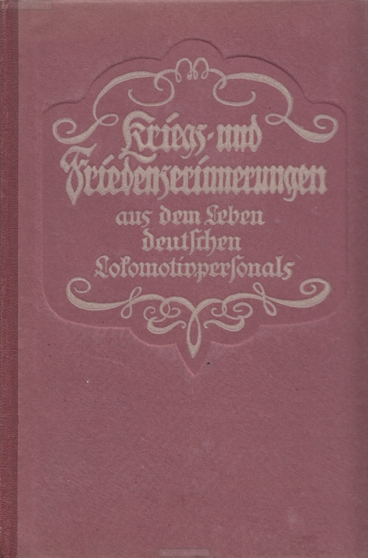 1S124 - EM2/XXXXX