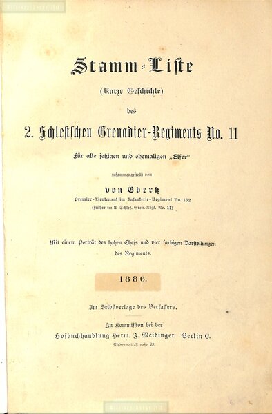 7019 - EM2/20496