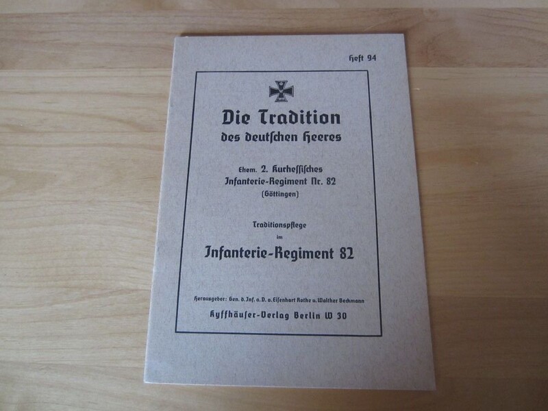 AQT094-V01